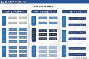 马报心水论坛截图1